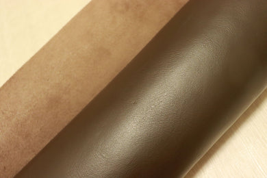 新着商品 – 【レザークラフト用革材料専門店】BROWN LEATHER