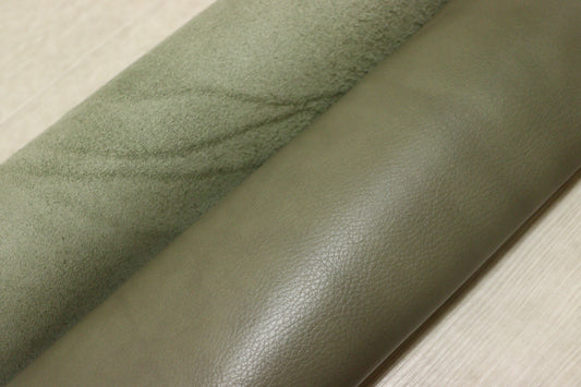 ds28円！新入荷！くすみグリーン　シュリンク加工　230ds