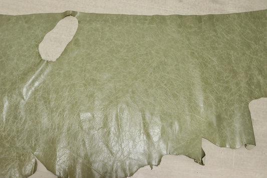 ds25円！[ベージュ系]新入荷 国産 牛革 クロム革 カゼイン仕上げ 97ds