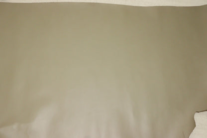 ds28円！[モカブラウン]新入荷 国産 牛革 姫路レザー クロム革 顔料仕上げ 235ds